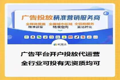 百度竞价推广技巧揭秘：某旅游公司如何利用关键词吸引游客